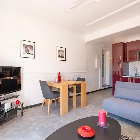 Et By Interhome דירה